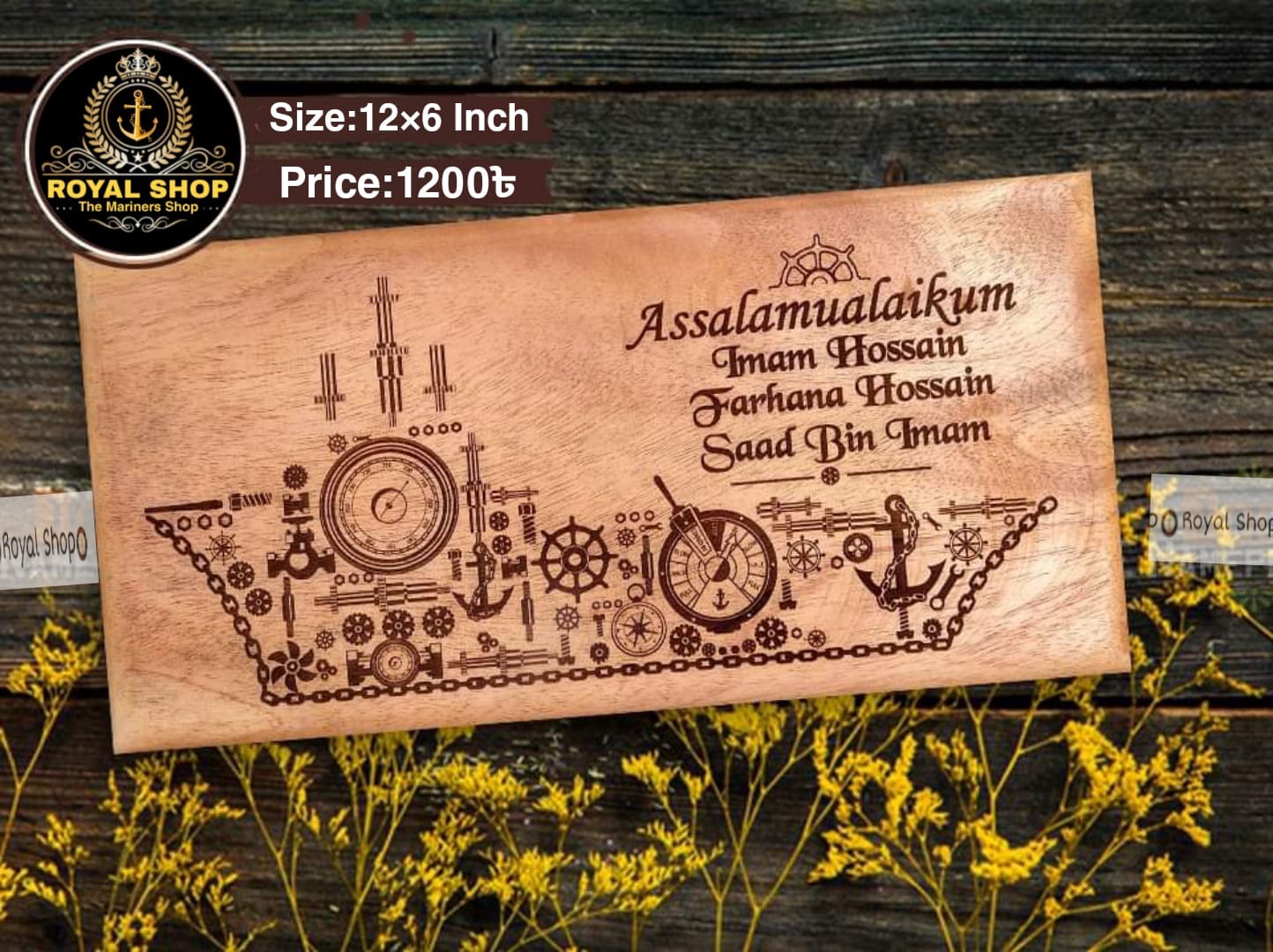 Wooden Door Nameplate