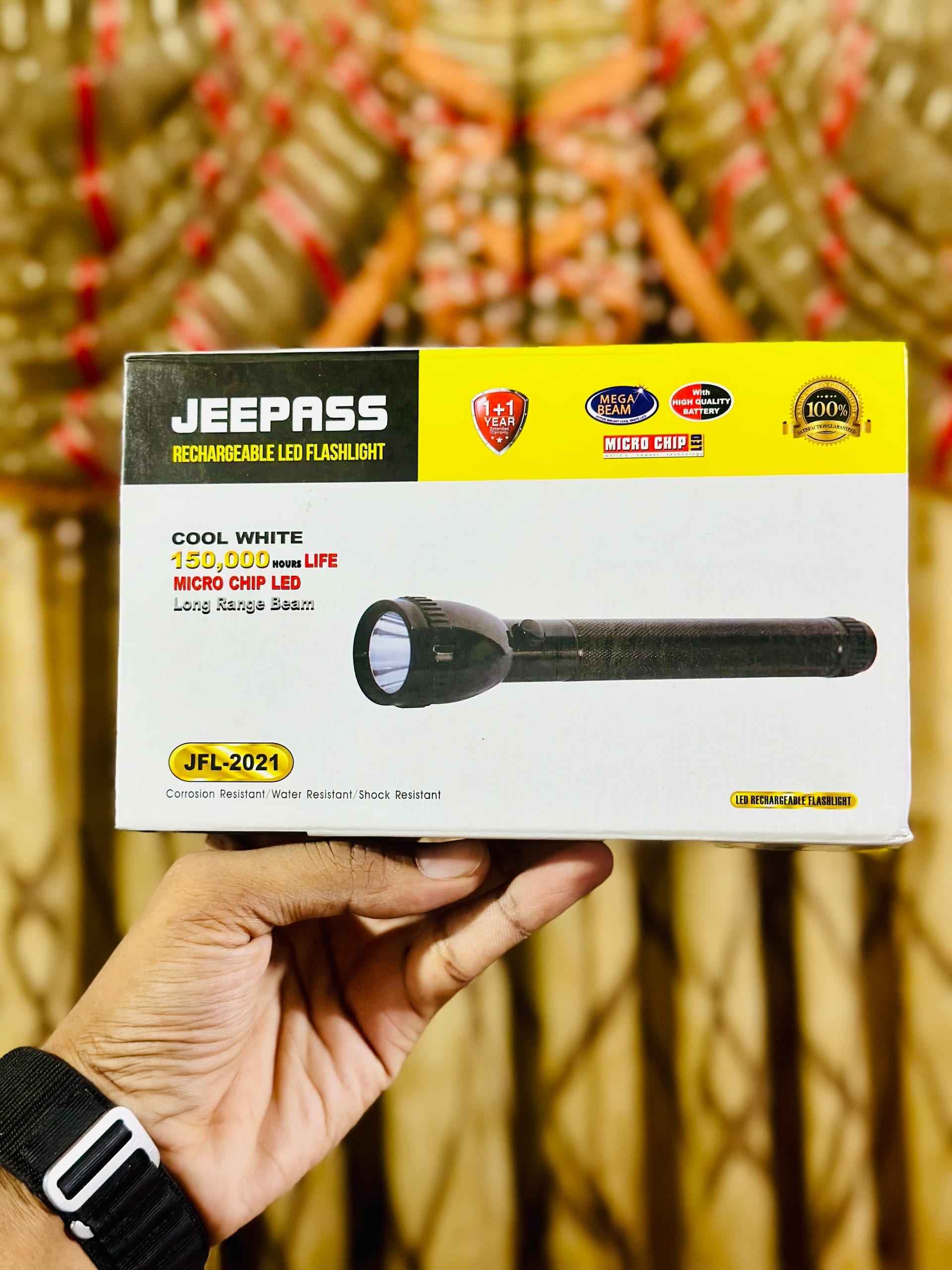 Torch Light